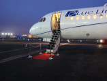 Fokker100 vip welcome on board